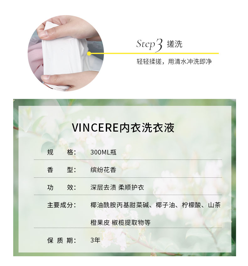 详情_08.jpg