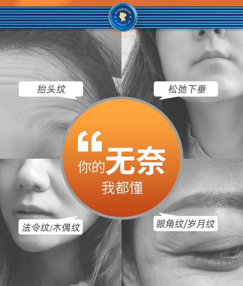 360珠光粉详情_02.jpg