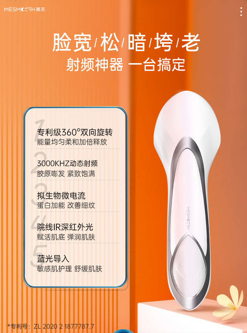 360珠光粉详情_04.jpg