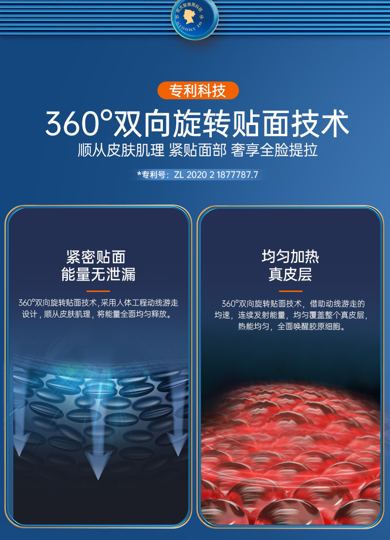 360珠光粉详情_05.jpg
