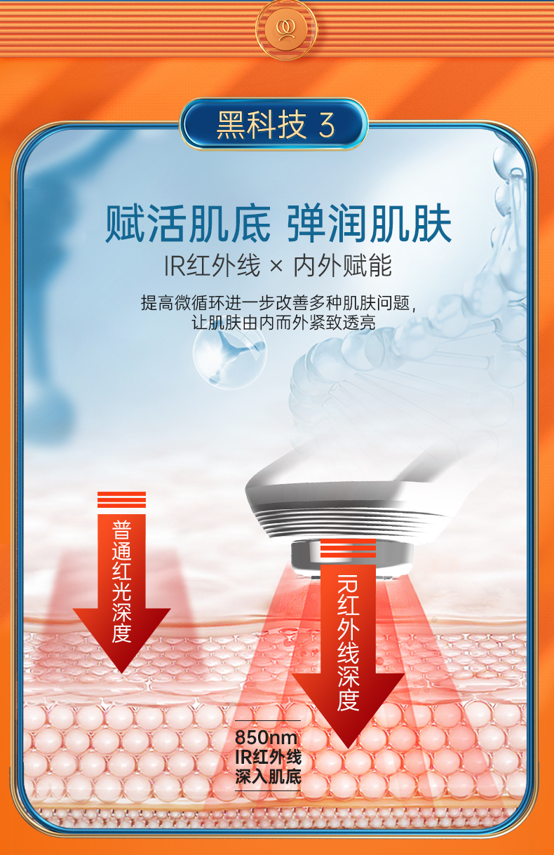 360珠光粉详情_09.jpg