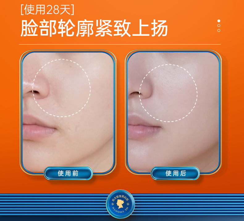 360珠光粉详情_10.jpg