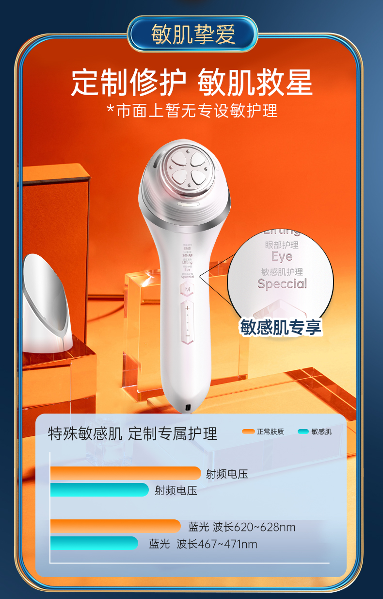360珠光粉详情_11.jpg