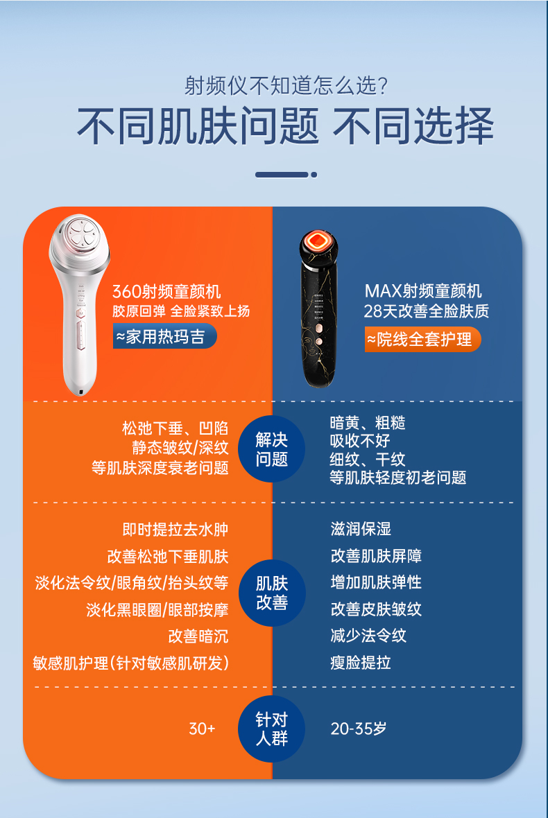 360珠光粉详情_14.jpg