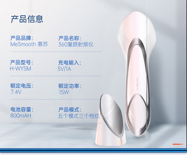 360珠光粉详情_18.jpg
