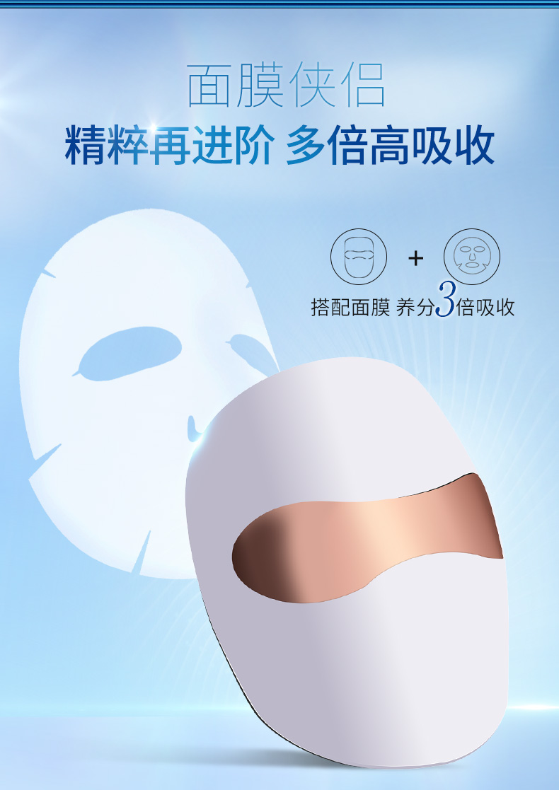 面罩仪20211011-2_12.jpg