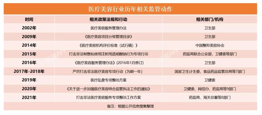 1635907428818115.jpg 微信图片_20211103104143.jpg