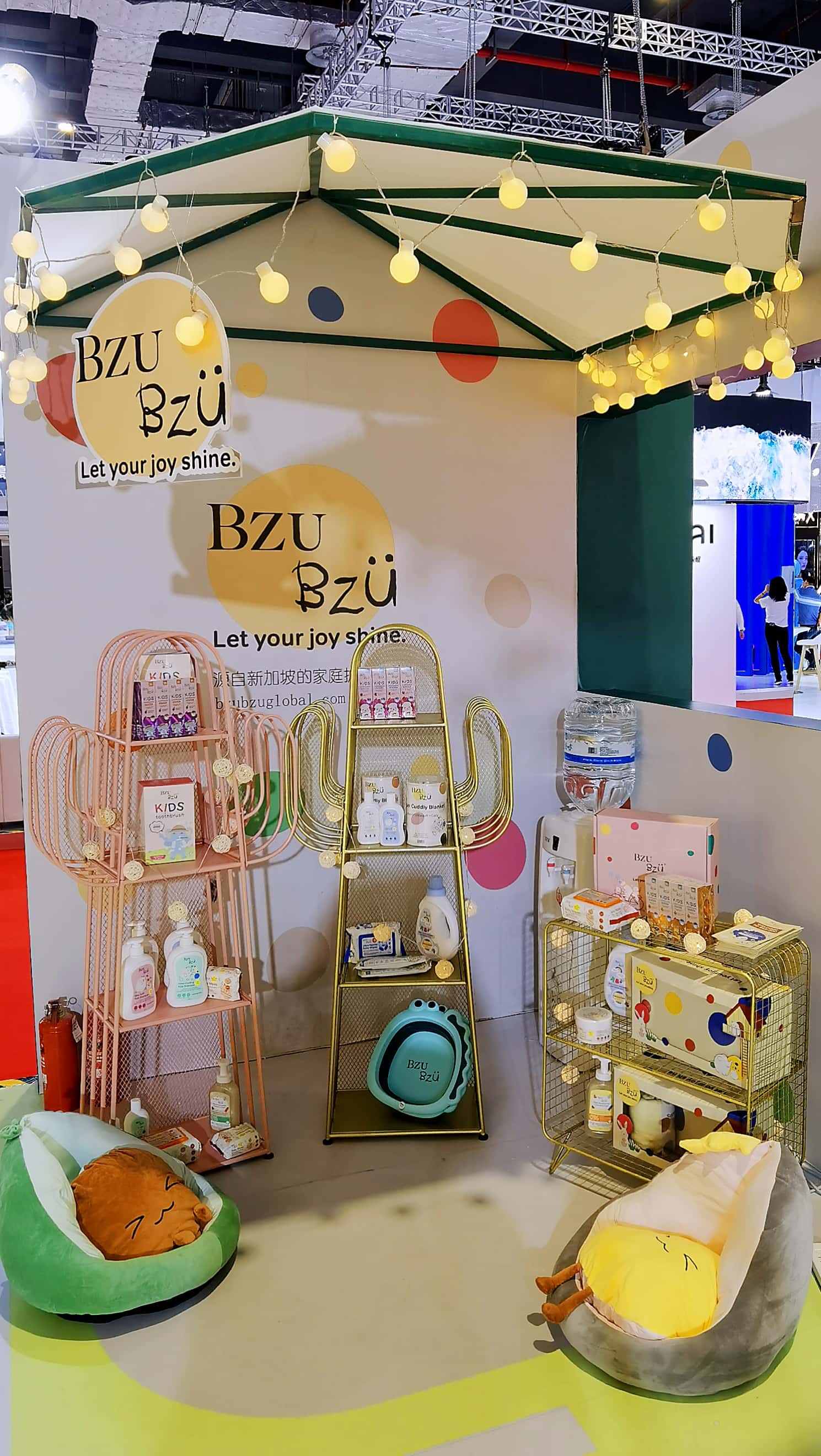 1636107249686094.jpg BZU BZU 展区-tuya.jpg