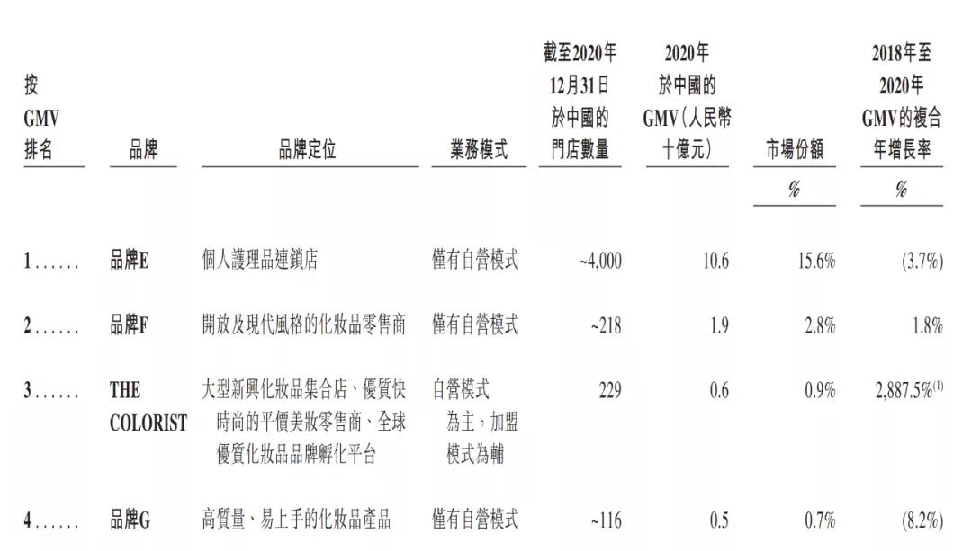 1636338547554377.jpg 微信图片_20211108102529.jpg