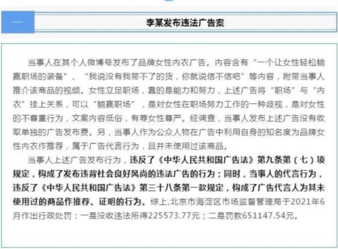 1636339219733765.jpg 微信图片_20211108103913.jpg