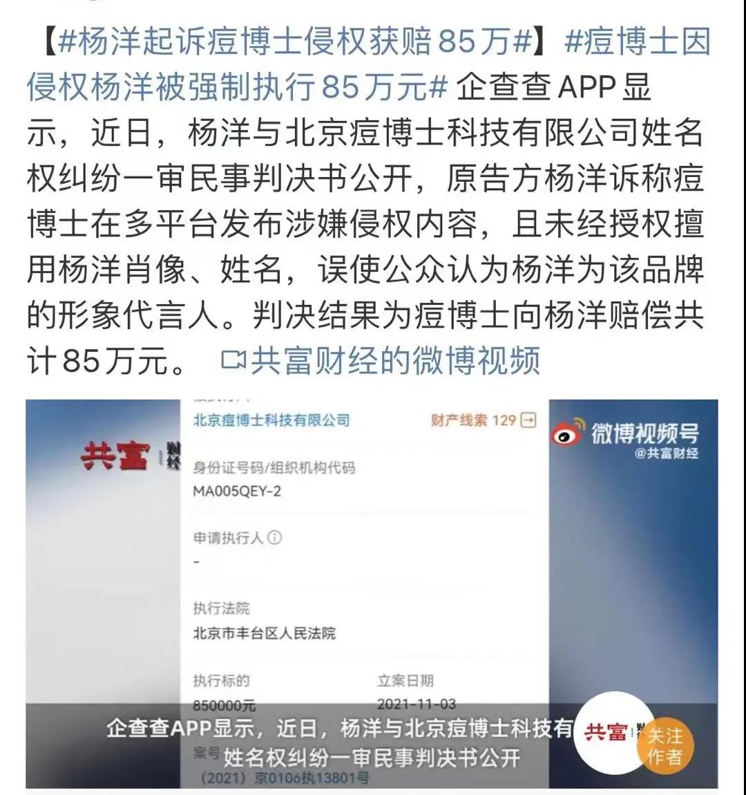 1636339247443753.jpg 微信图片_20211108103920.jpg