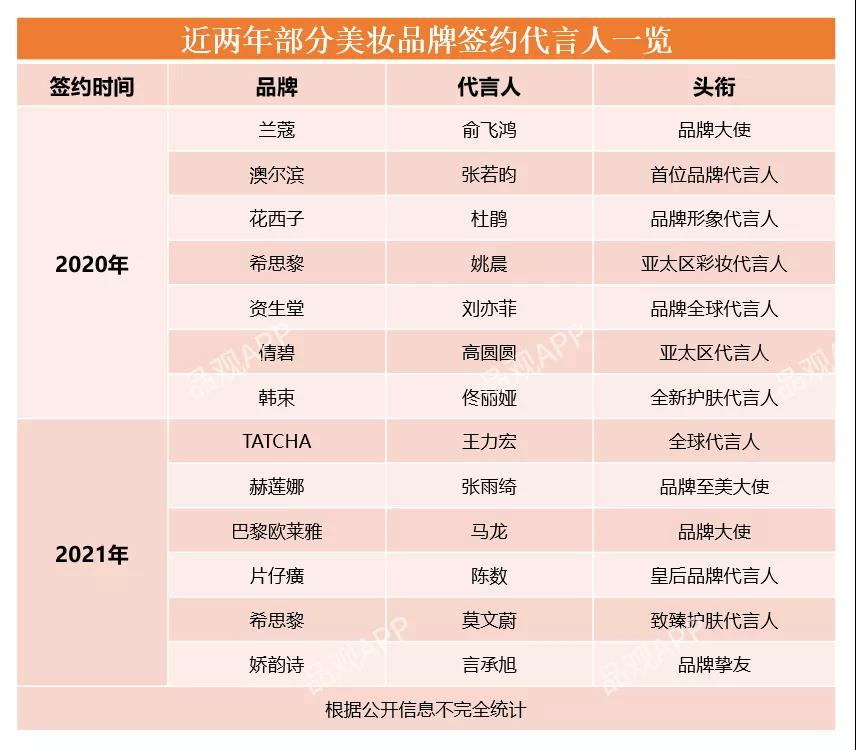 1636339271424368.jpg 微信图片_20211108103924.jpg