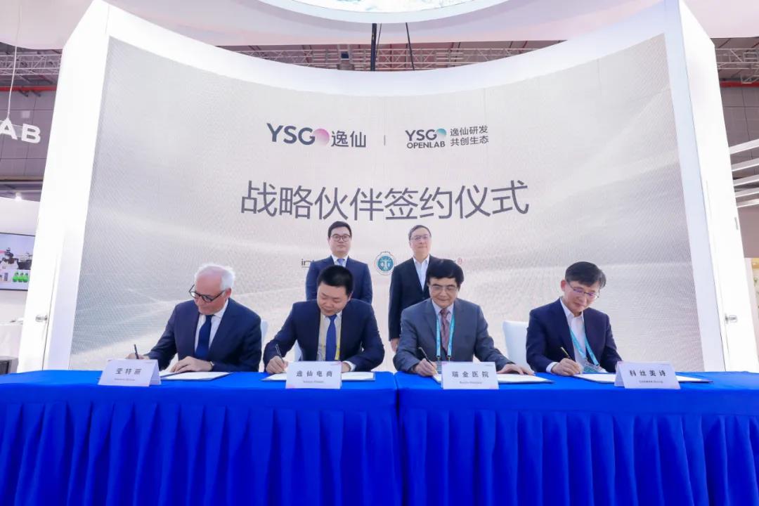 1636341400236940.jpg 微信图片_20211108111409.jpg