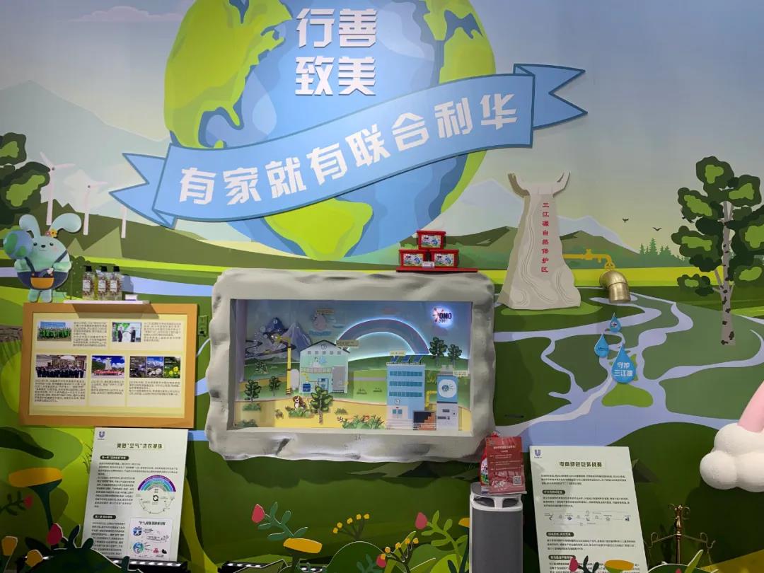 1636439315122627.jpg 微信图片_20211109142400.jpg