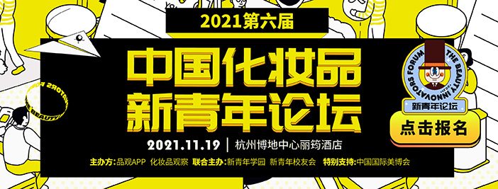 1636451360916055.jpg 微信图片_20211109174846.jpg