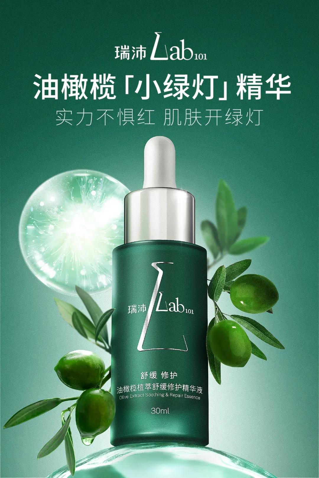 1636529155604676.jpg 微信图片_20211110152440.jpg