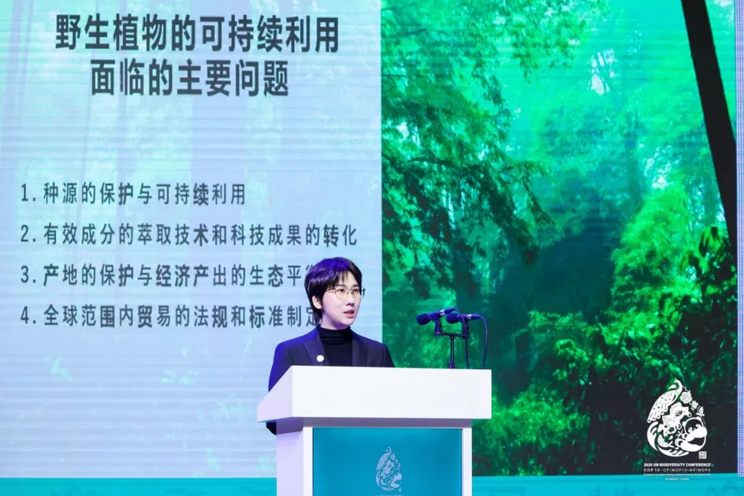 1636597347510251.jpg 微信图片_20211111101833.jpg