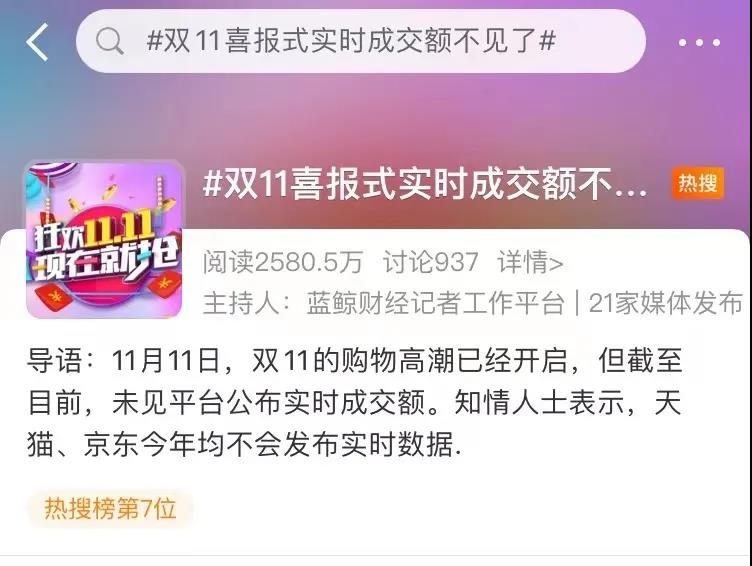 微信图片_20211112113204.jpg