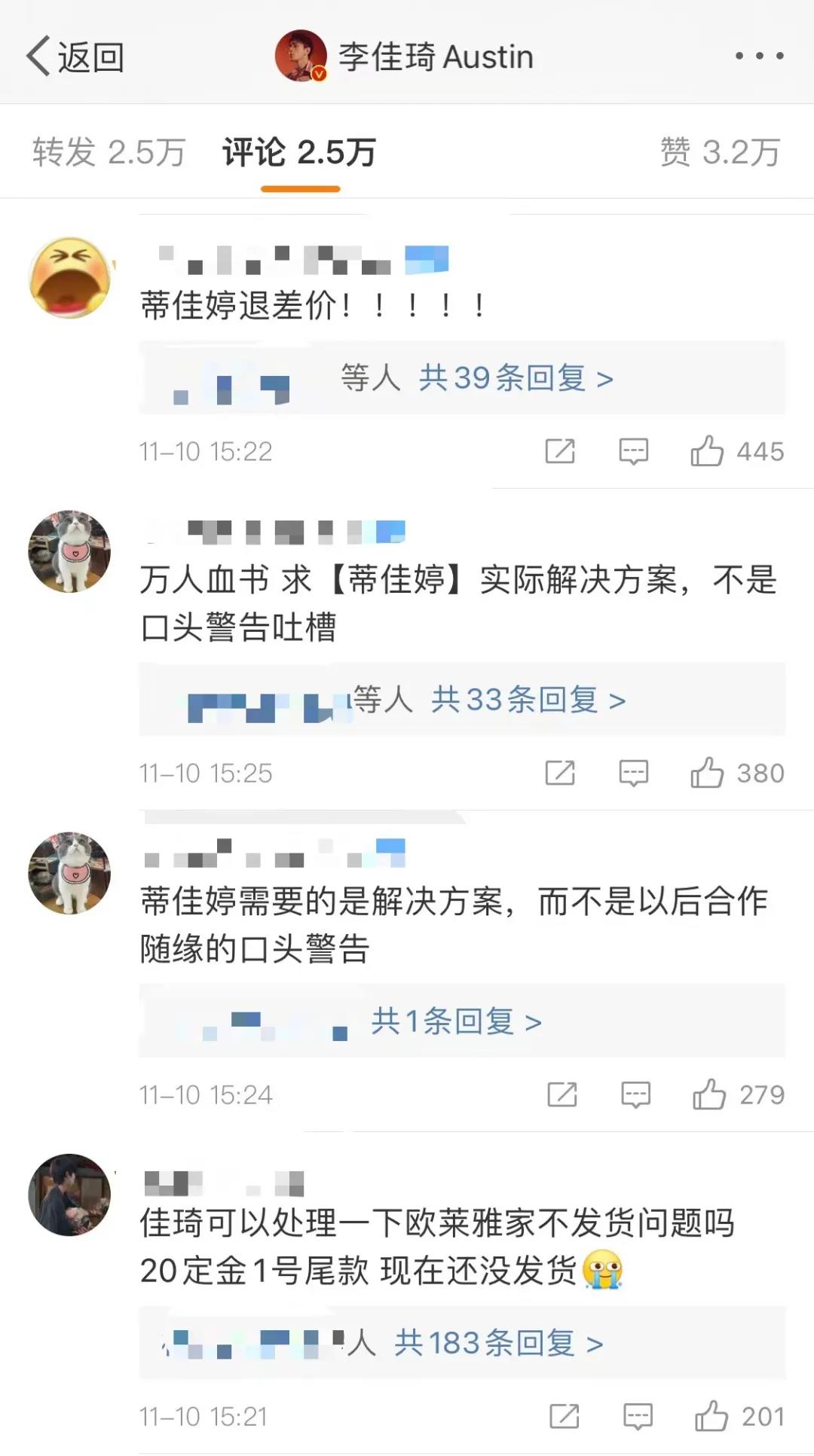 微信图片_20211112113218.jpg