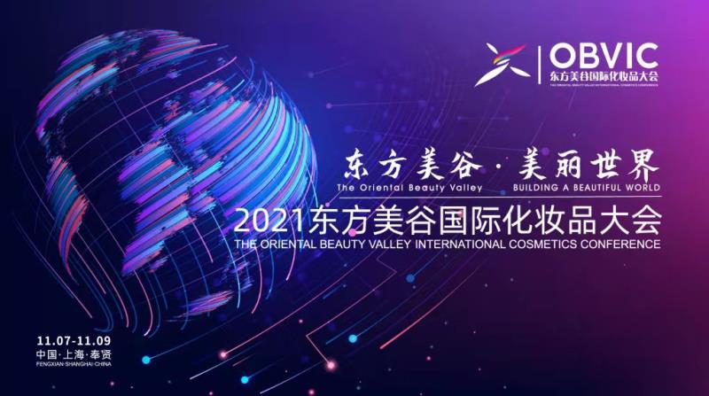 微信图片_20211112142316.jpg