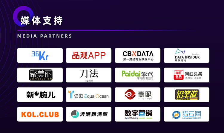 1636707311796998.png 配图4.png