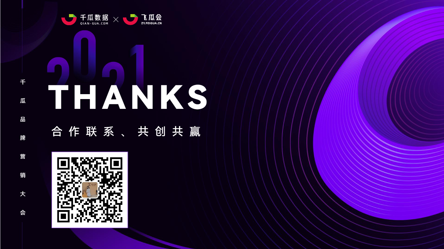 1636707367670185.png 配图5.png
