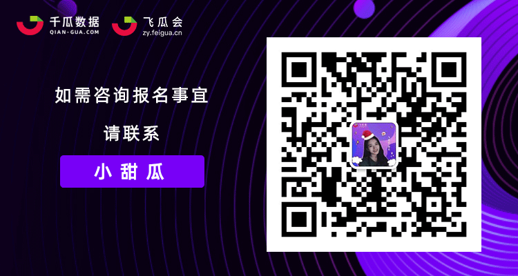 配图7.png
