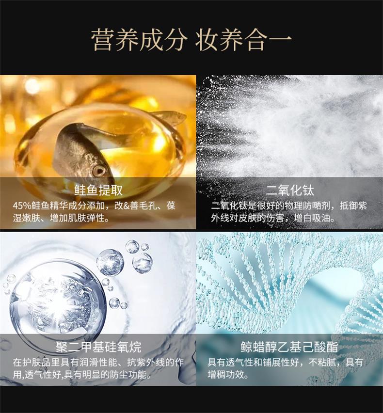 鲑鱼双层气垫④-5_02.jpg