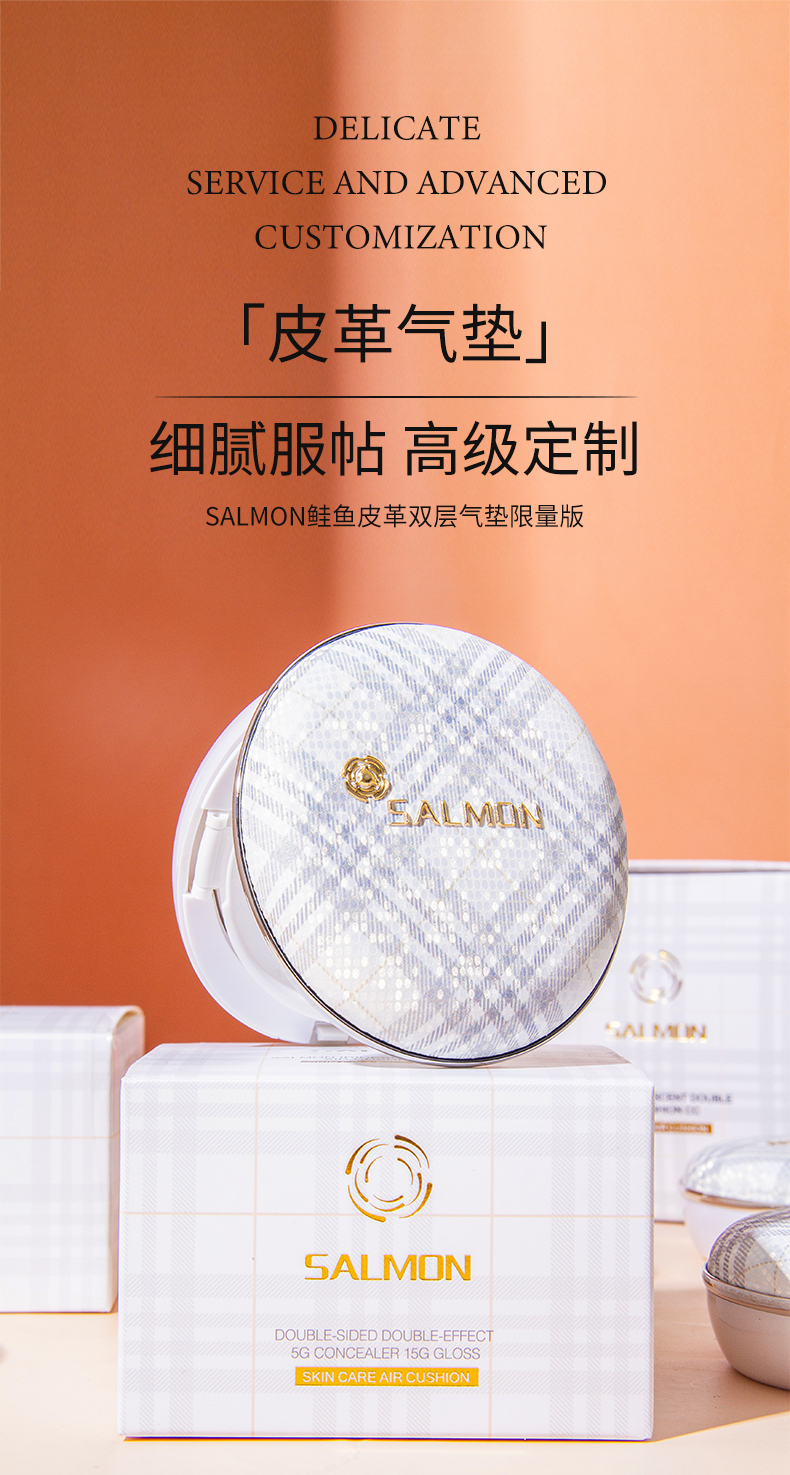 皮革详情页_01.jpg