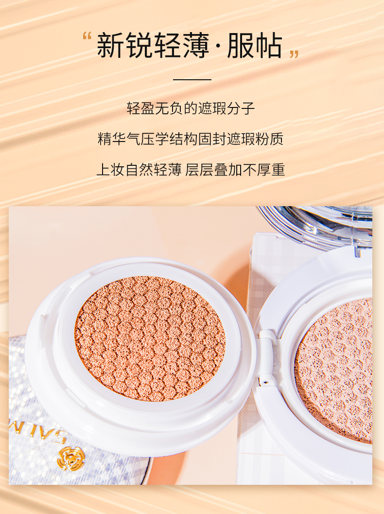 皮革详情页_05.jpg