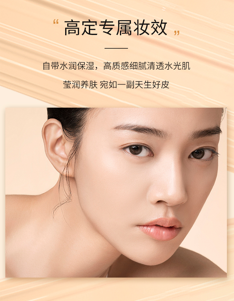 皮革详情页_06.jpg
