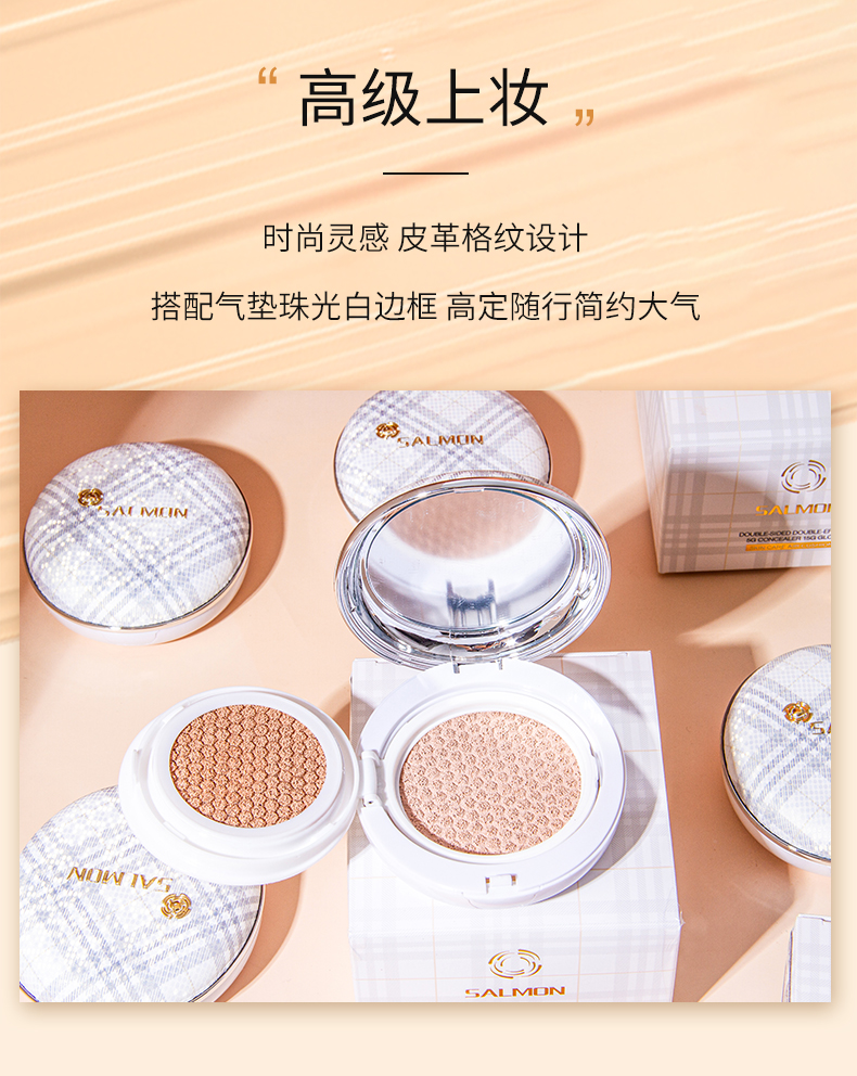 皮革详情页_07.jpg