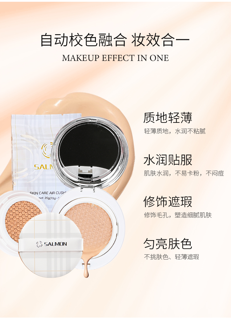 皮革详情页_08.jpg