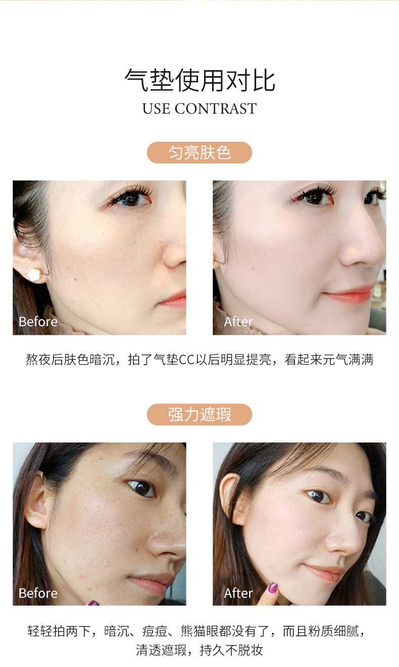 皮革详情页_10.jpg