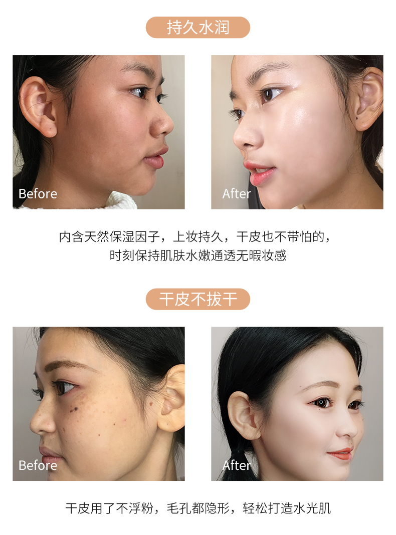 皮革详情页_11.jpg