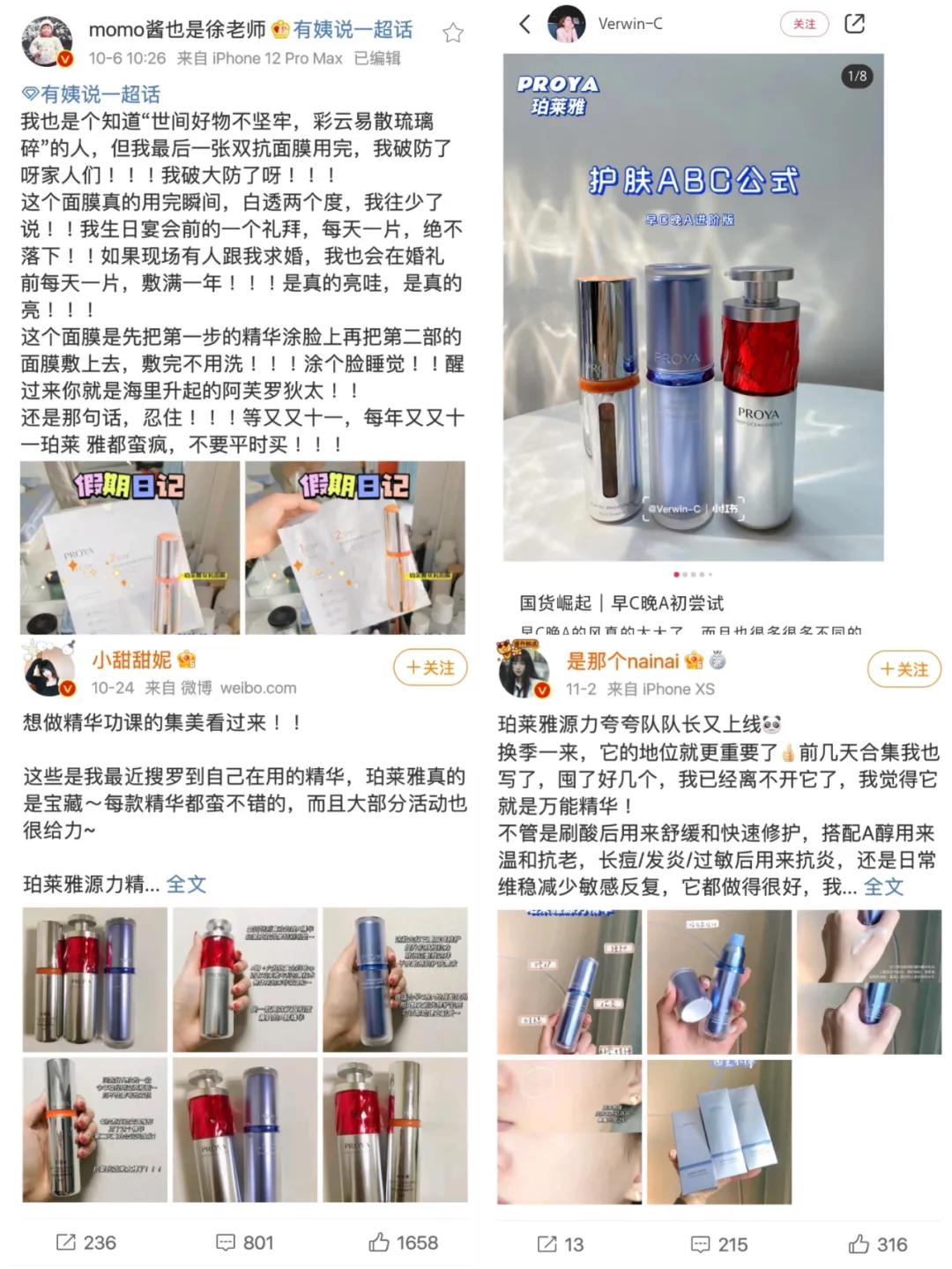 1636967685347271.jpg 微信图片_20211115171102.jpg