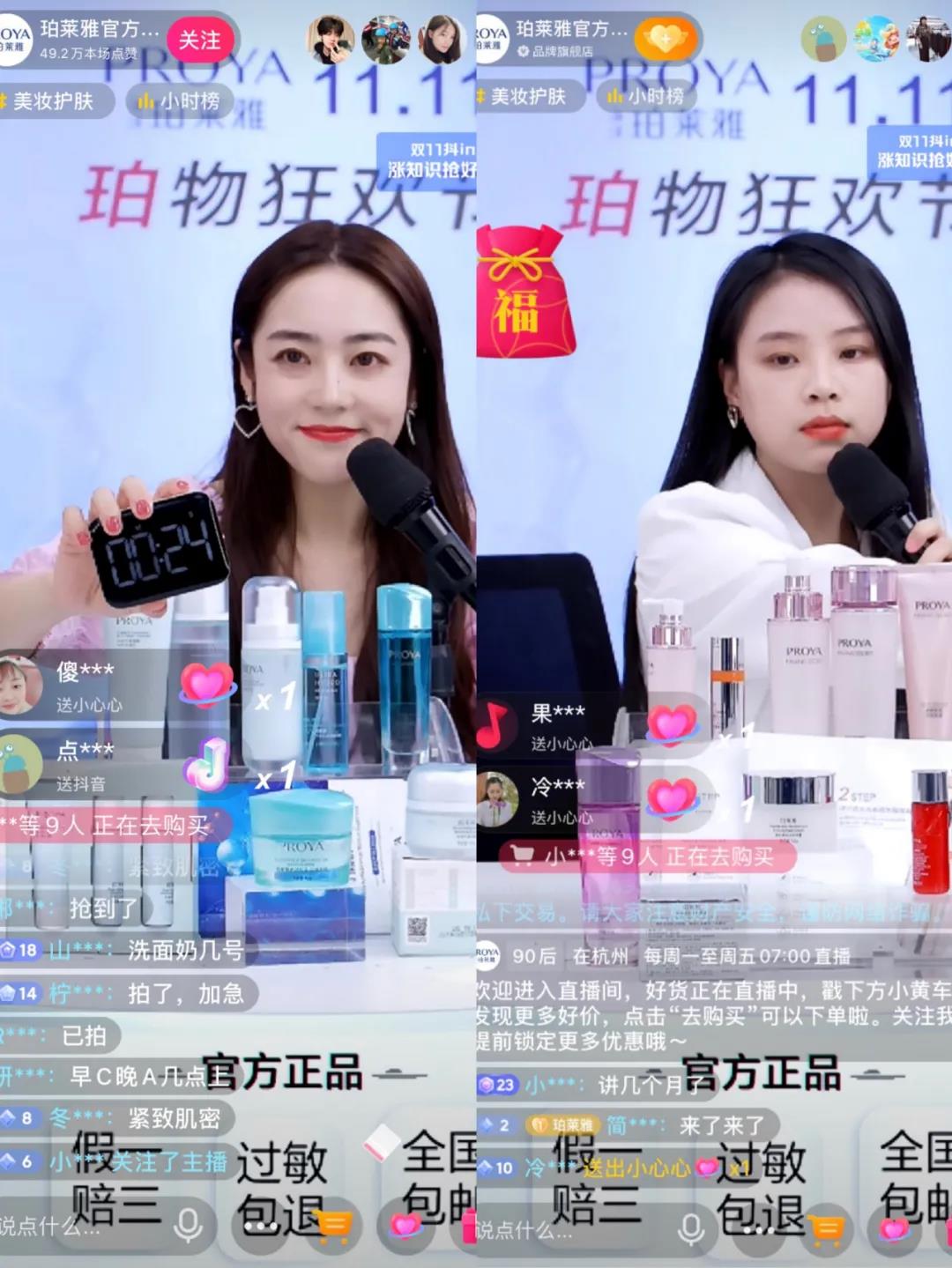 1636967727829807.jpg 微信图片_20211115171109.jpg