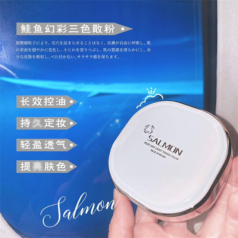 20200629-散粉详情页_14-2.jpg