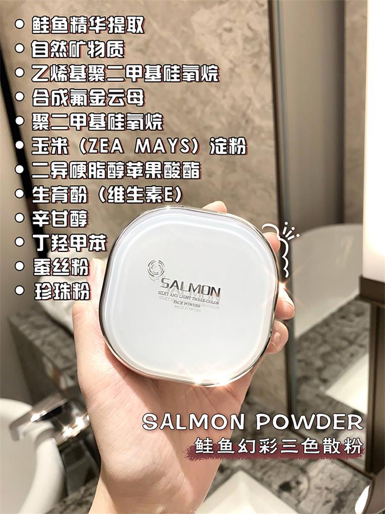 20200629-散粉详情页_14-4.jpg