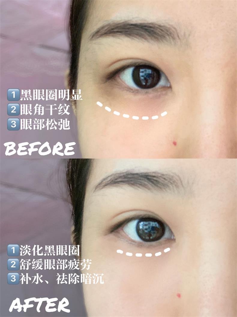 鲑鱼眼霜详情②-5_02.jpg