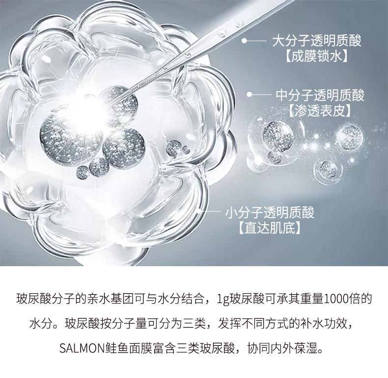 20200810-面膜2_03.jpg