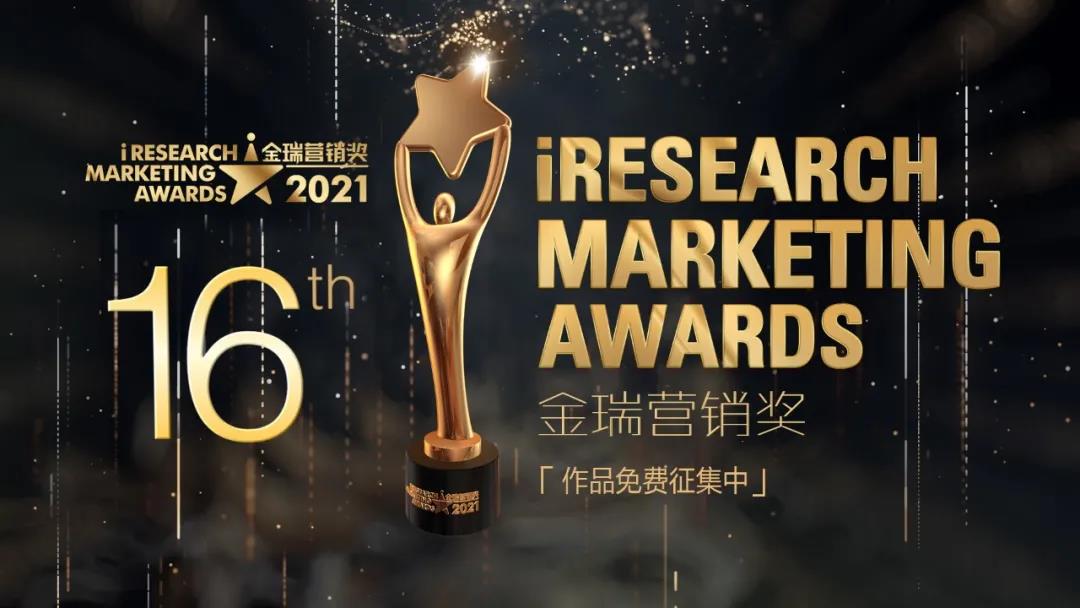 1637117929492934.jpg 微信图片_20211117105743.jpg