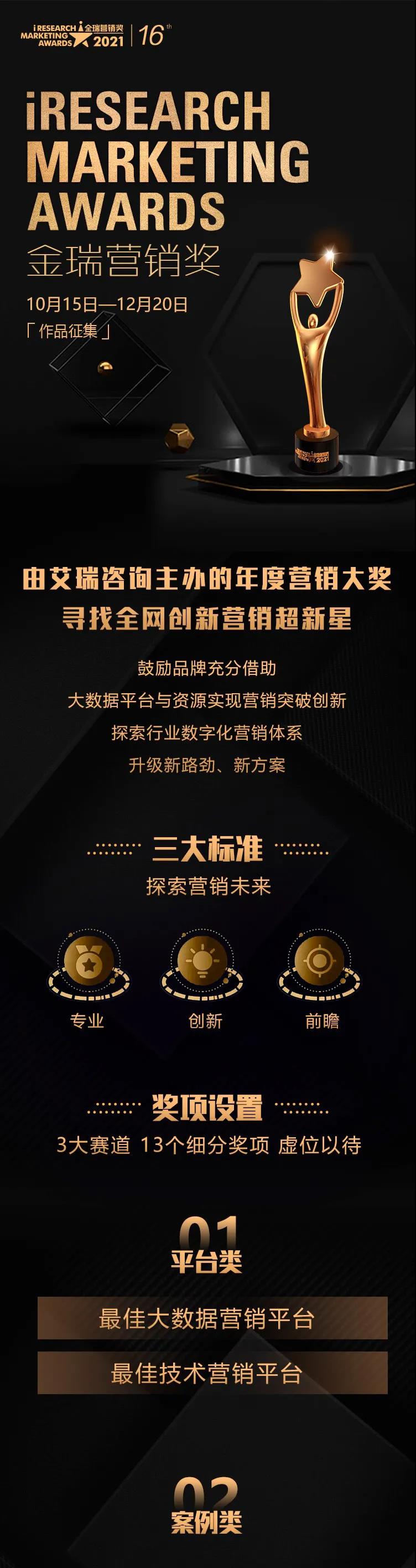 1637118015871647.jpg 微信图片_20211117105828.jpg