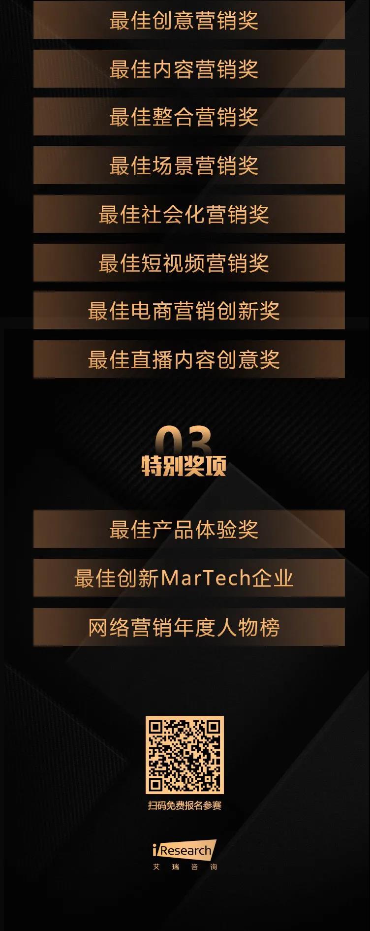 1637118023942896.jpg 微信图片_20211117105948.jpg