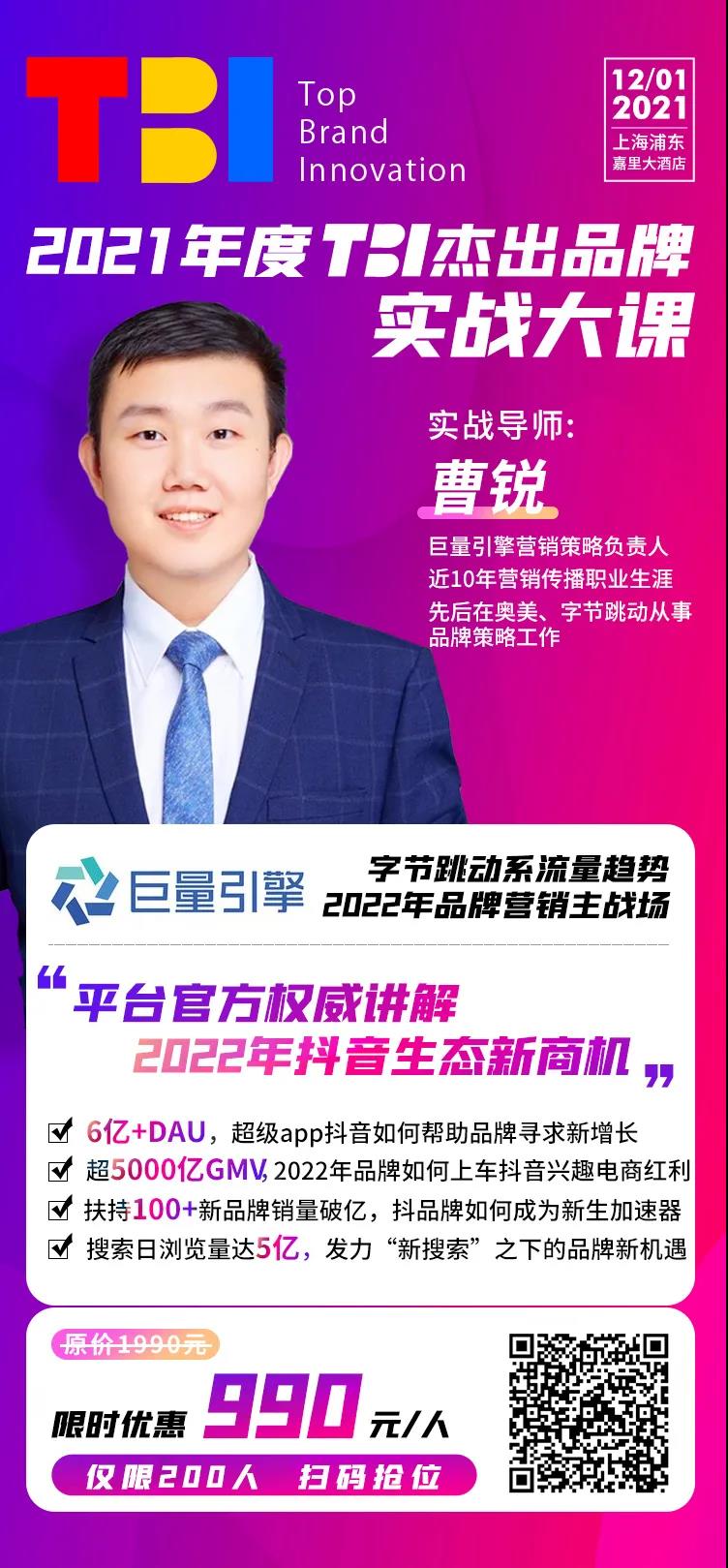 1637215394952188.jpg 微信图片_20211118135851.jpg