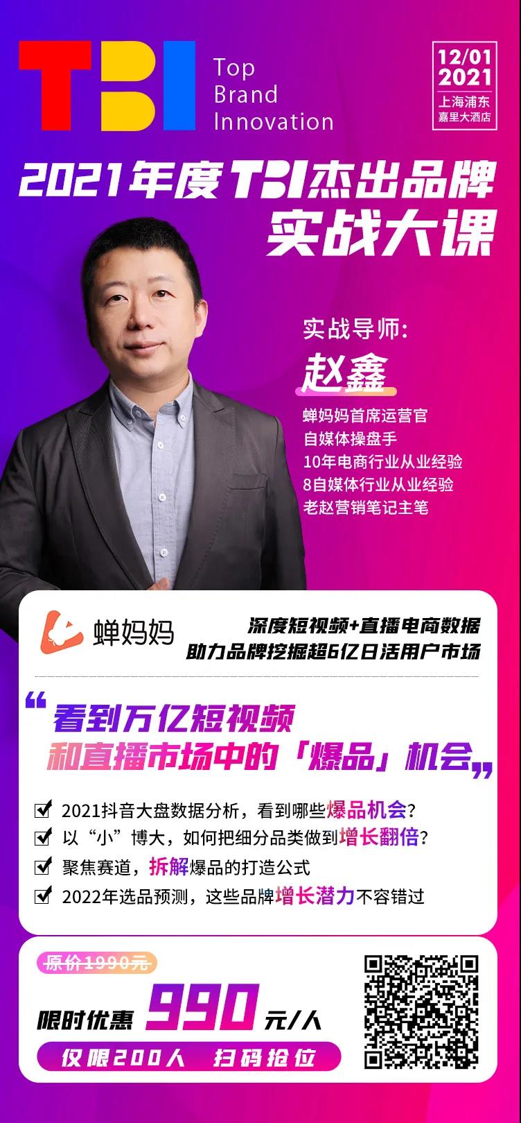 1637215377958438.jpg 微信图片_20211118135849.jpg