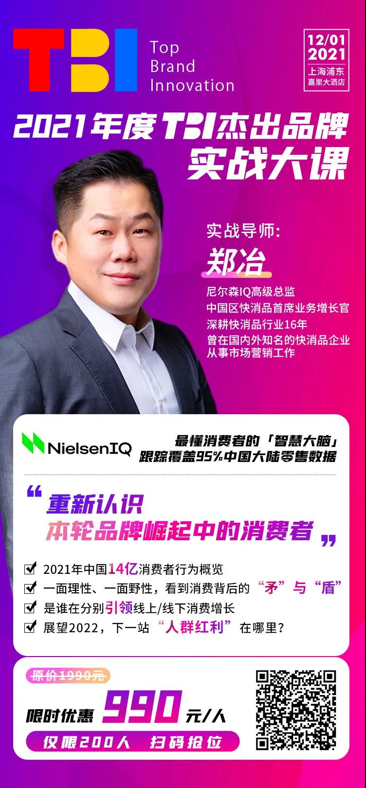 1637215350747026.jpg 微信图片_20211118135845.jpg
