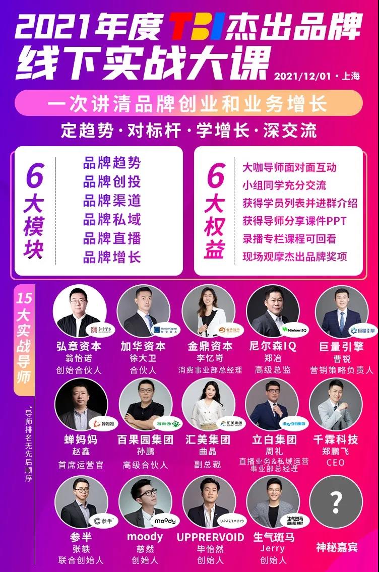 1637215328402006.jpg 微信图片_20211118135832.jpg