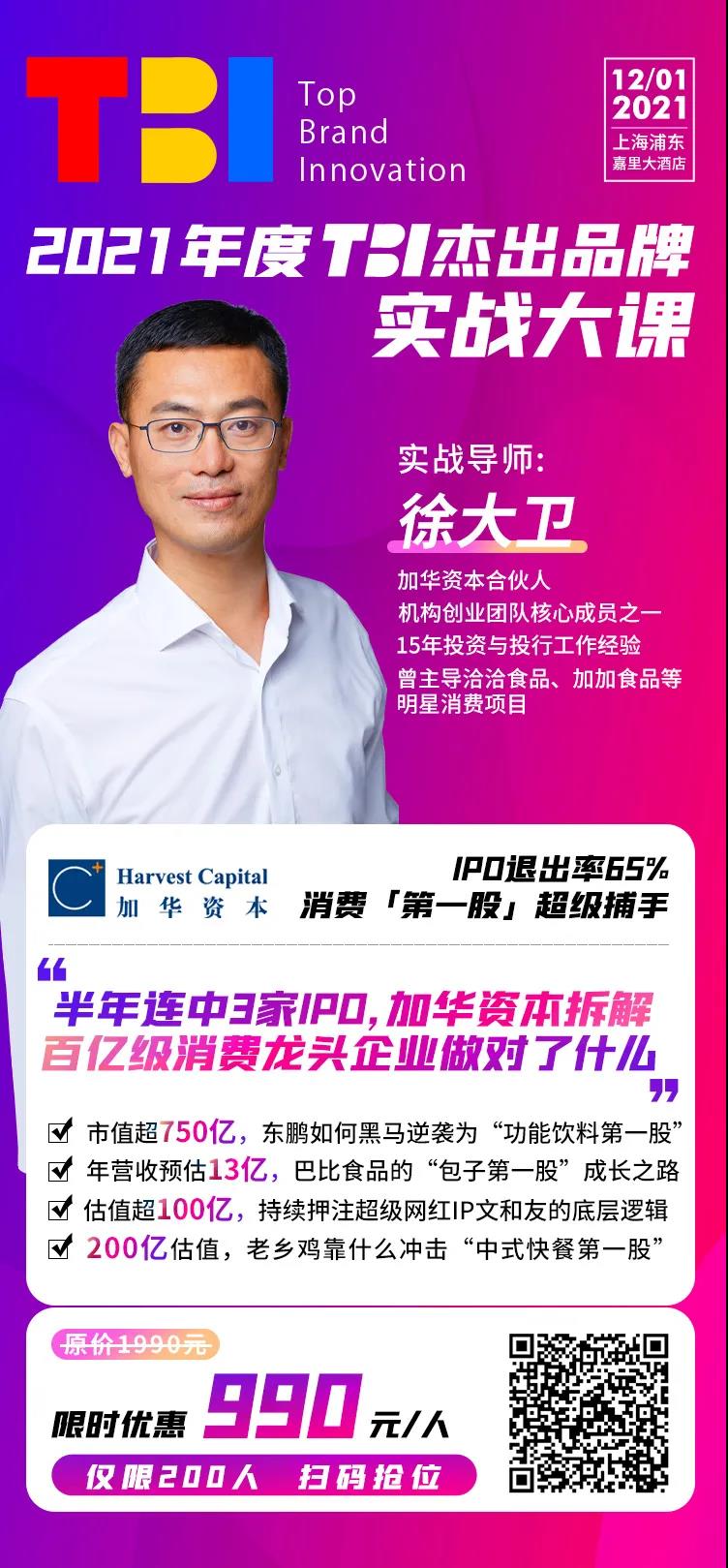 1637215425525220.jpg 微信图片_20211118135856.jpg