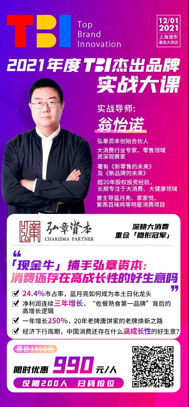 1637215414608777.jpg 微信图片_20211118135854.jpg